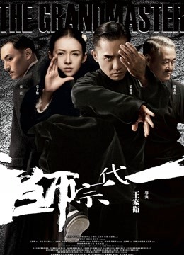 [MP4/1600MB]一币等于白嫖~超嫩穴高中妹被多姿势爆肝！无码快上车